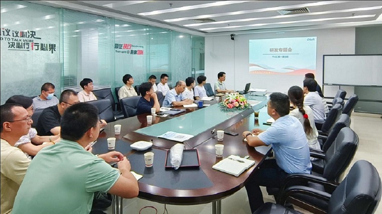 0638太阳集团(股份)有限公司官方网站
