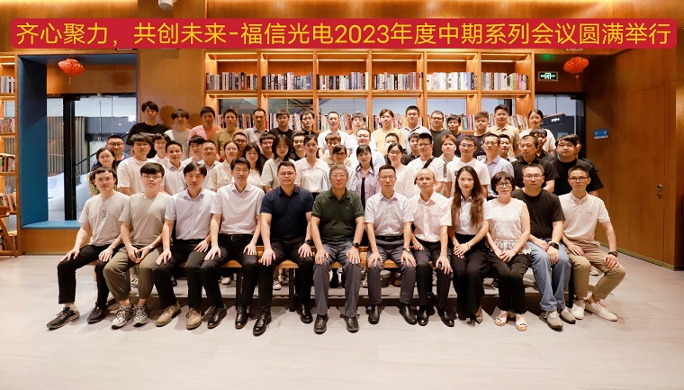 0638太阳集团(股份)有限公司官方网站