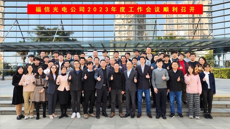 1693904503_qm9D61cqer 0638太阳集团(股份)有限公司官方网站