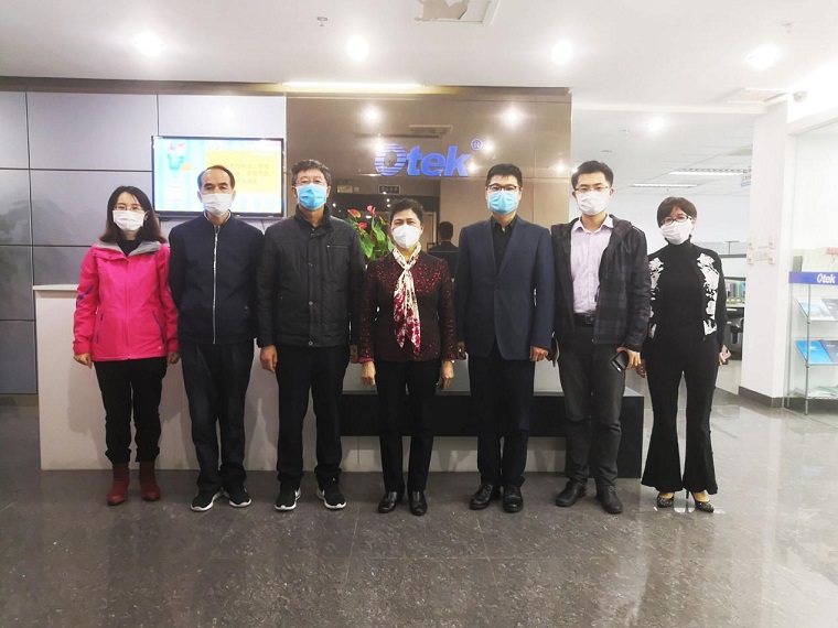 1693904743_OLrrreHYSK 0638太阳集团(股份)有限公司官方网站