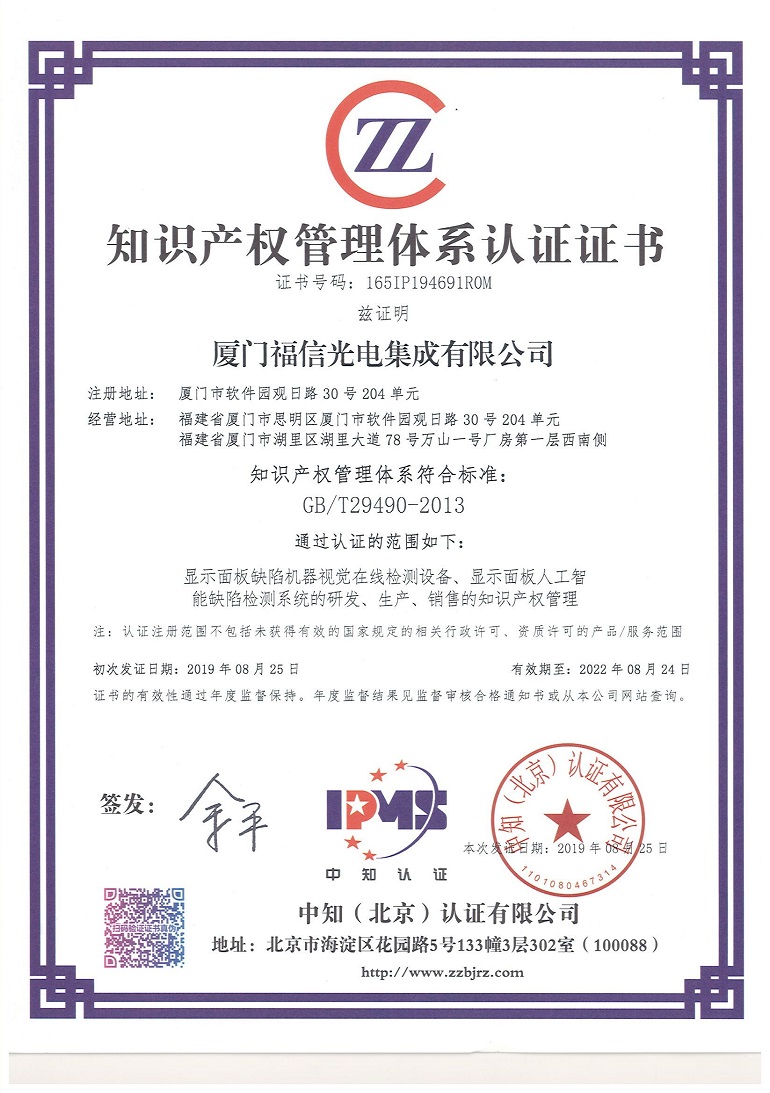 0638太阳集团(股份)有限公司官方网站