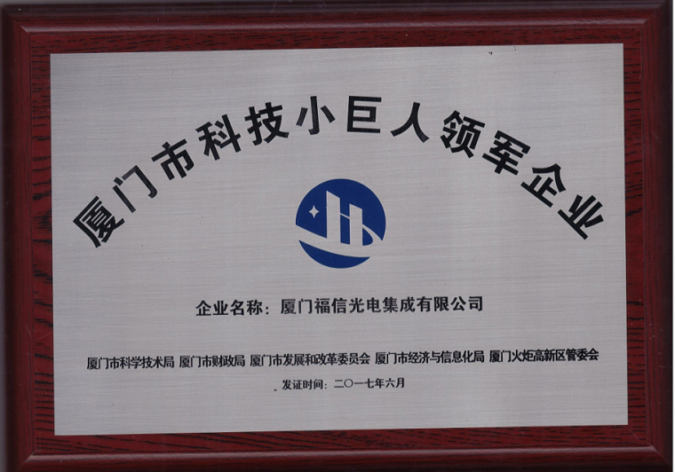 0638太阳集团(股份)有限公司官方网站