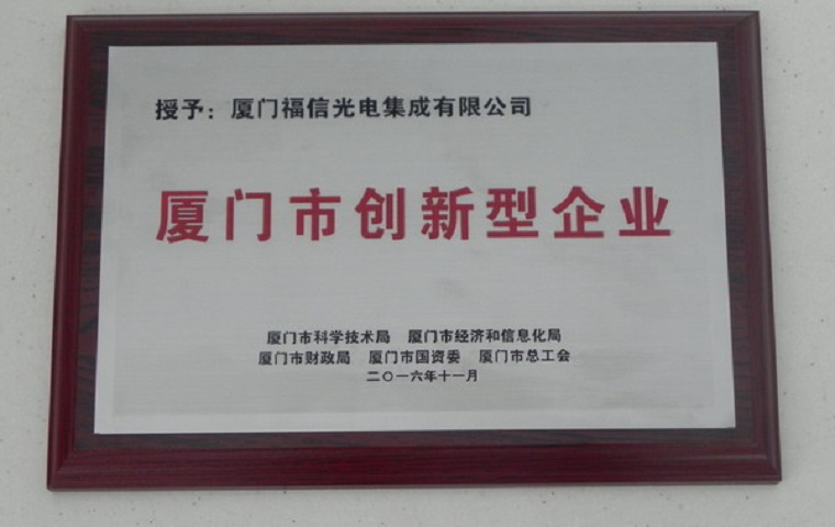 0638太阳集团(股份)有限公司官方网站