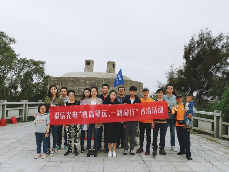 1693919865_hZcyk2qE69 0638太阳集团(股份)有限公司官方网站