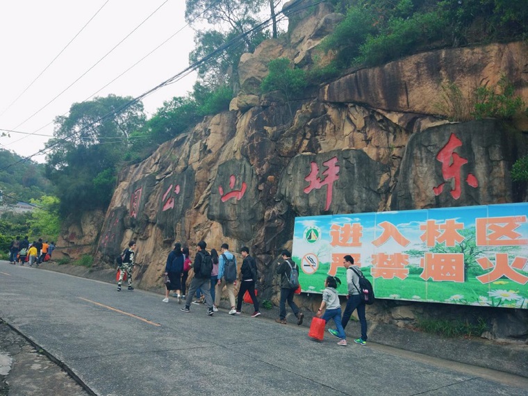1693919886_6iNfw7PHEA 0638太阳集团(股份)有限公司官方网站