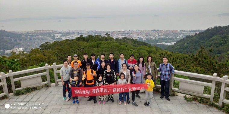 1693919909_xPPVaroMau 0638太阳集团(股份)有限公司官方网站