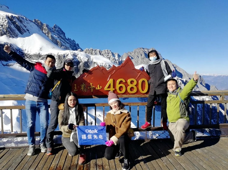 0638太阳集团(股份)有限公司官方网站