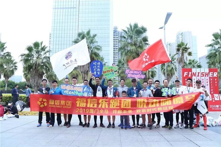 0638太阳集团(股份)有限公司官方网站