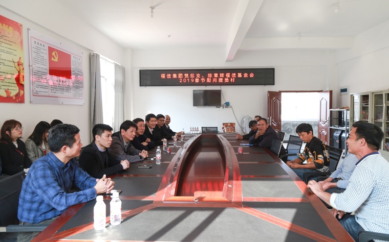 0638太阳集团(股份)有限公司官方网站