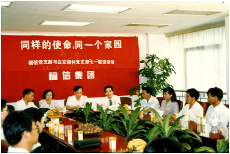 1693924245_YoUcvFOQ6S 0638太阳集团(股份)有限公司官方网站