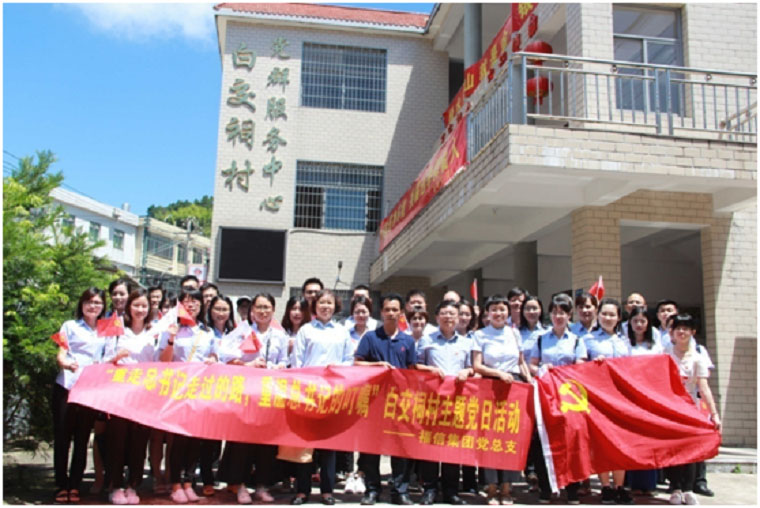 1693924355_MPxLh9bIg8 0638太阳集团(股份)有限公司官方网站