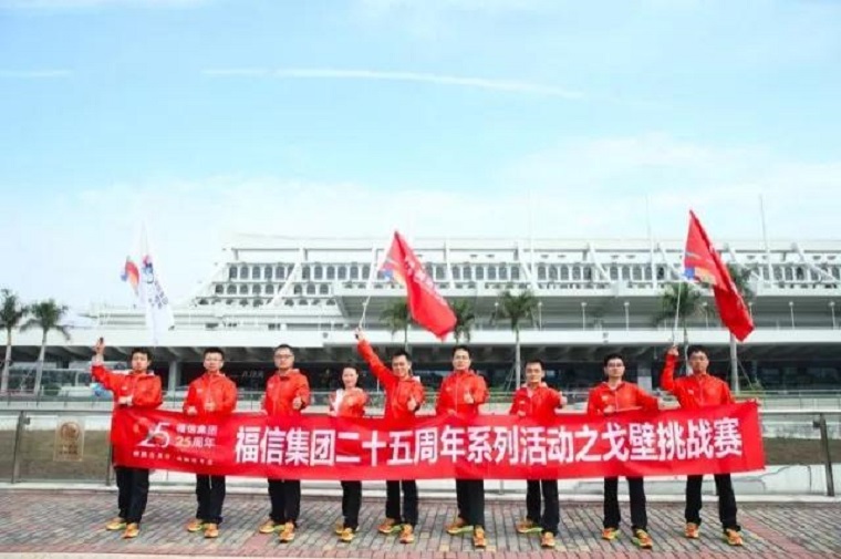 1693924709_gnhEGoWEZm 0638太阳集团(股份)有限公司官方网站