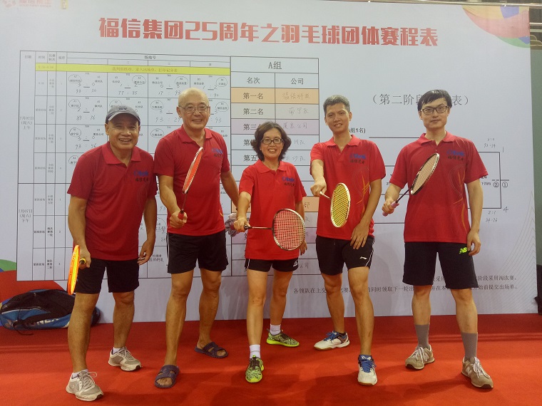 1693924965_9oL7pNXo4q 0638太阳集团(股份)有限公司官方网站