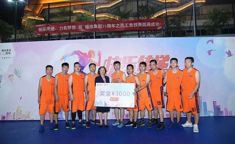 1693924977_WXvNQK30qU 0638太阳集团(股份)有限公司官方网站