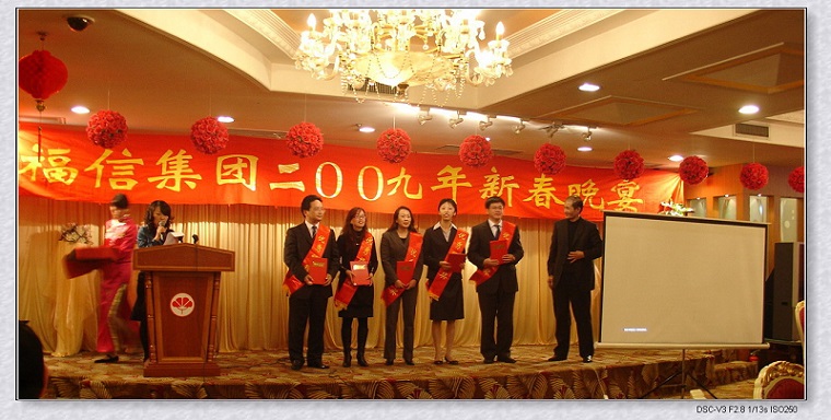 0638太阳集团(股份)有限公司官方网站