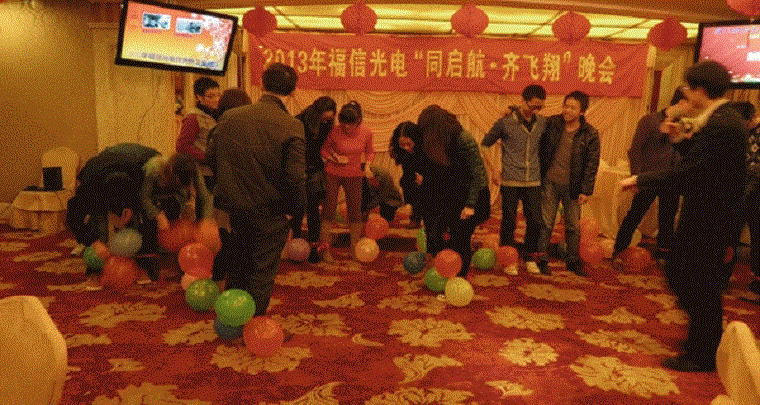 0638太阳集团(股份)有限公司官方网站