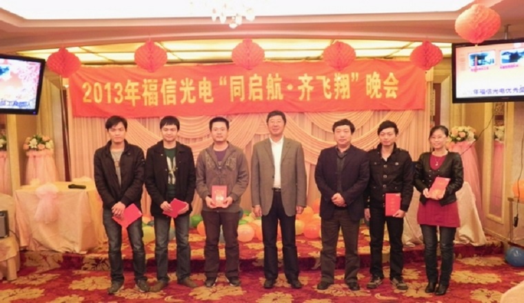 0638太阳集团(股份)有限公司官方网站