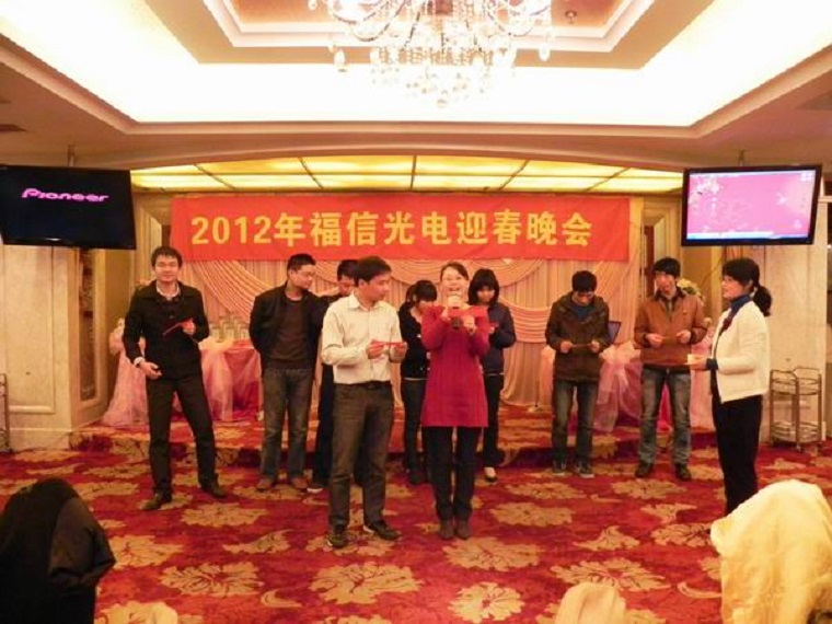 0638太阳集团(股份)有限公司官方网站