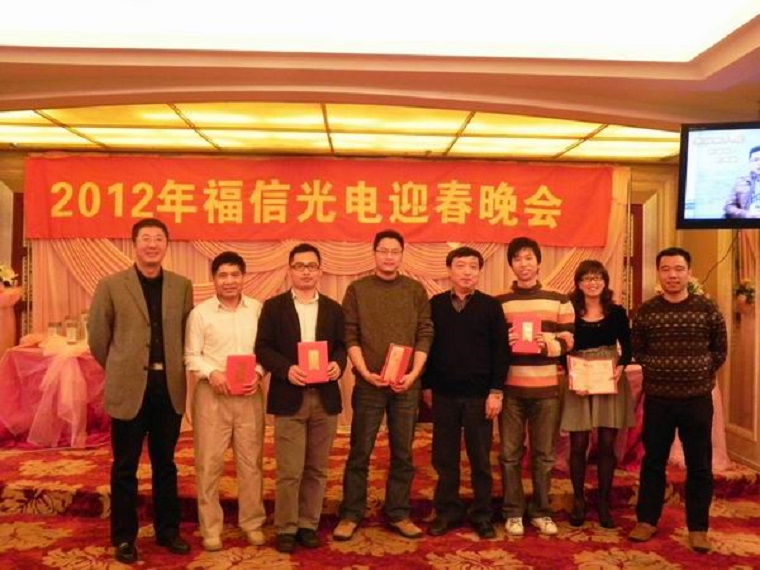 0638太阳集团(股份)有限公司官方网站