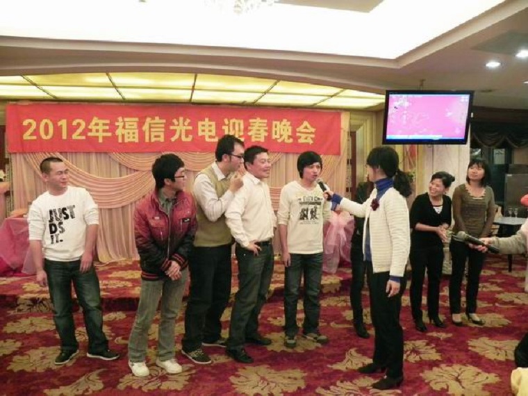 0638太阳集团(股份)有限公司官方网站