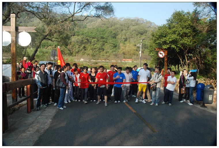 1694576162_MCKxsP3lDv 0638太阳集团(股份)有限公司官方网站