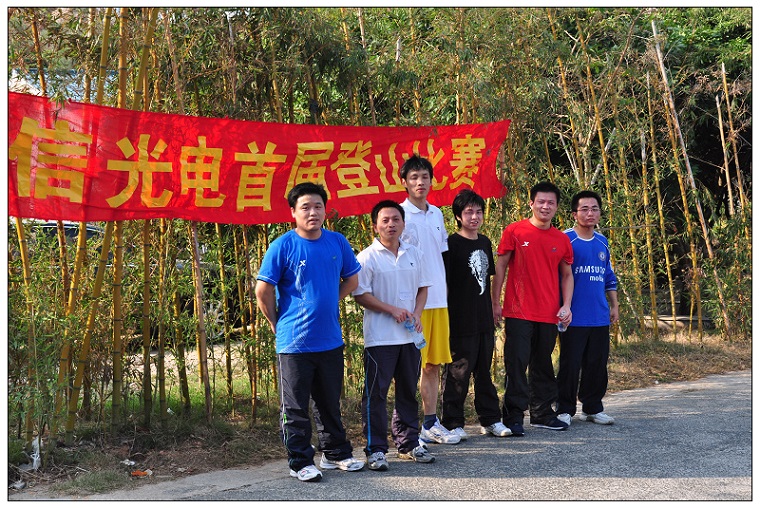 1694576181_IfELHFcqPk 0638太阳集团(股份)有限公司官方网站