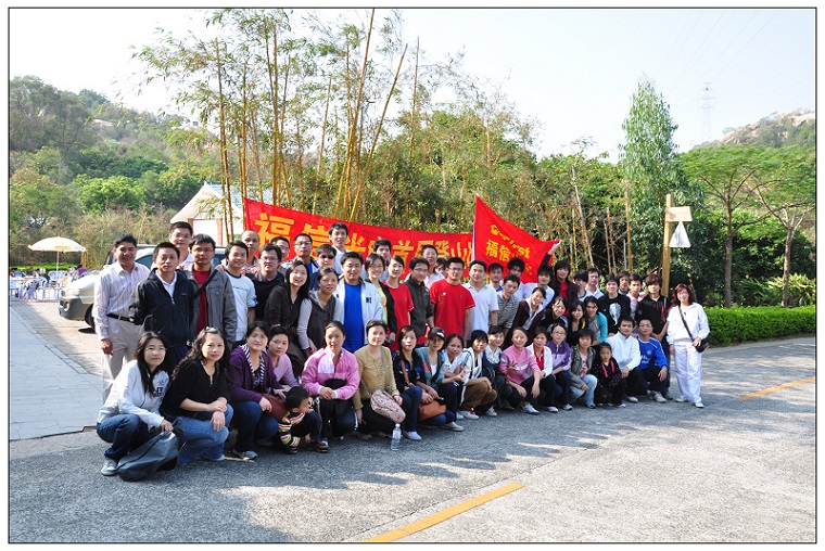 1694576201_On3mUNQHO7 0638太阳集团(股份)有限公司官方网站