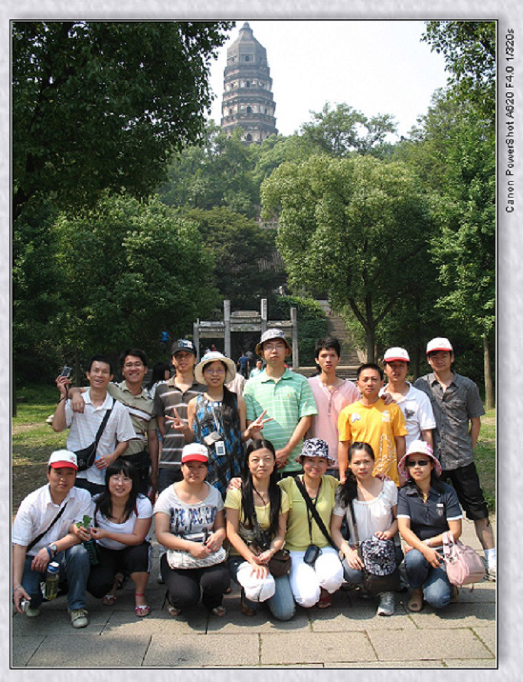 0638太阳集团(股份)有限公司官方网站