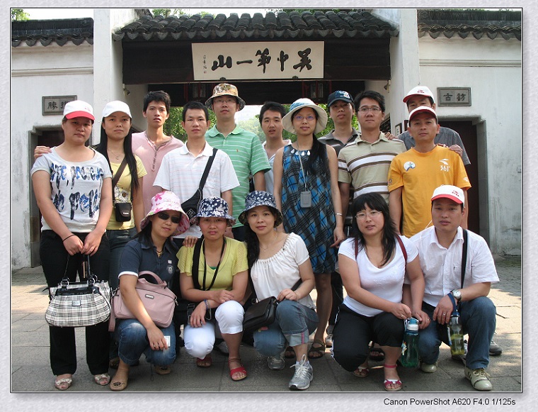 0638太阳集团(股份)有限公司官方网站