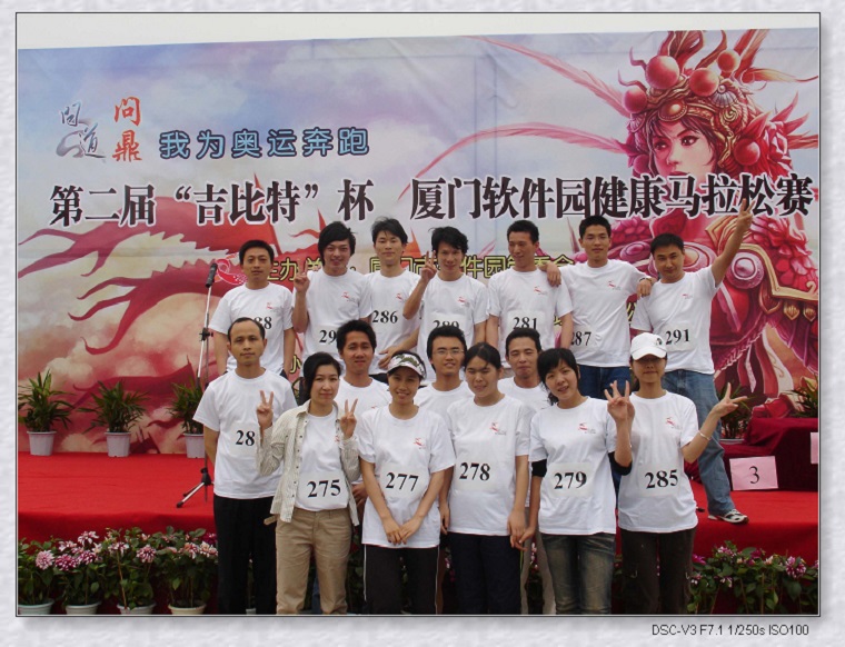 0638太阳集团(股份)有限公司官方网站