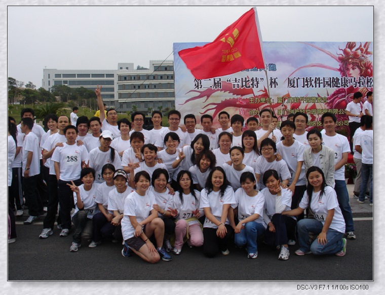 0638太阳集团(股份)有限公司官方网站