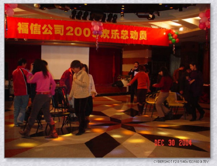 0638太阳集团(股份)有限公司官方网站
