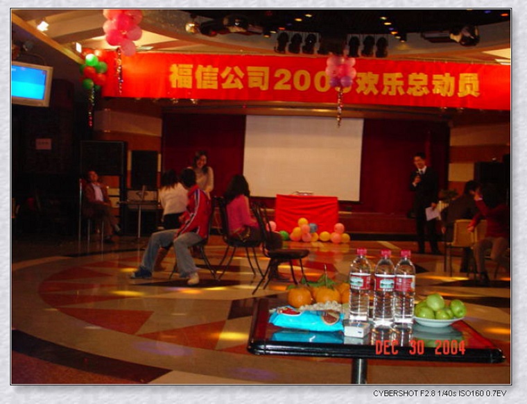 0638太阳集团(股份)有限公司官方网站