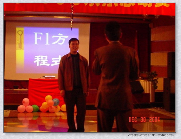 0638太阳集团(股份)有限公司官方网站