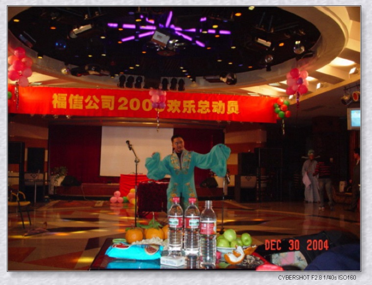 0638太阳集团(股份)有限公司官方网站