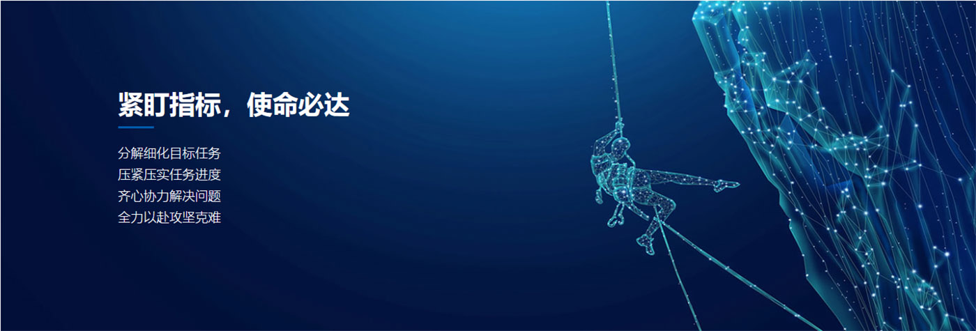 0638太阳集团(股份)有限公司官方网站