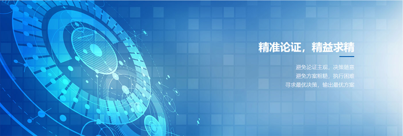 0638太阳集团(股份)有限公司官方网站