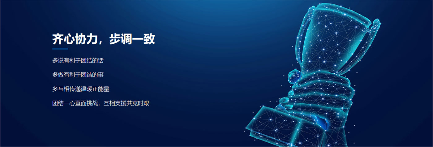 0638太阳集团(股份)有限公司官方网站