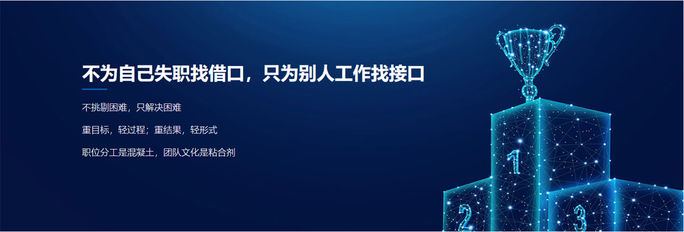 0638太阳集团(股份)有限公司官方网站