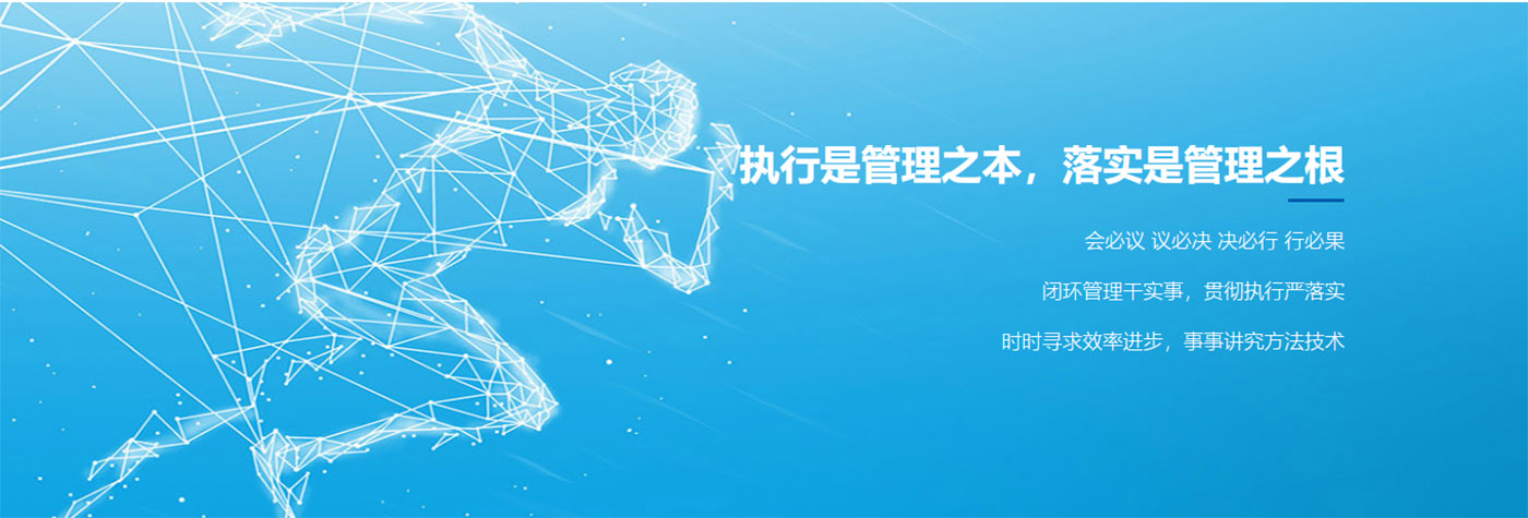 0638太阳集团(股份)有限公司官方网站