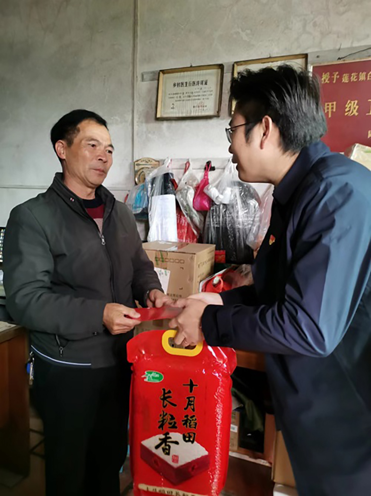 1697962035_4jVkp7il6f 0638太阳集团(股份)有限公司官方网站