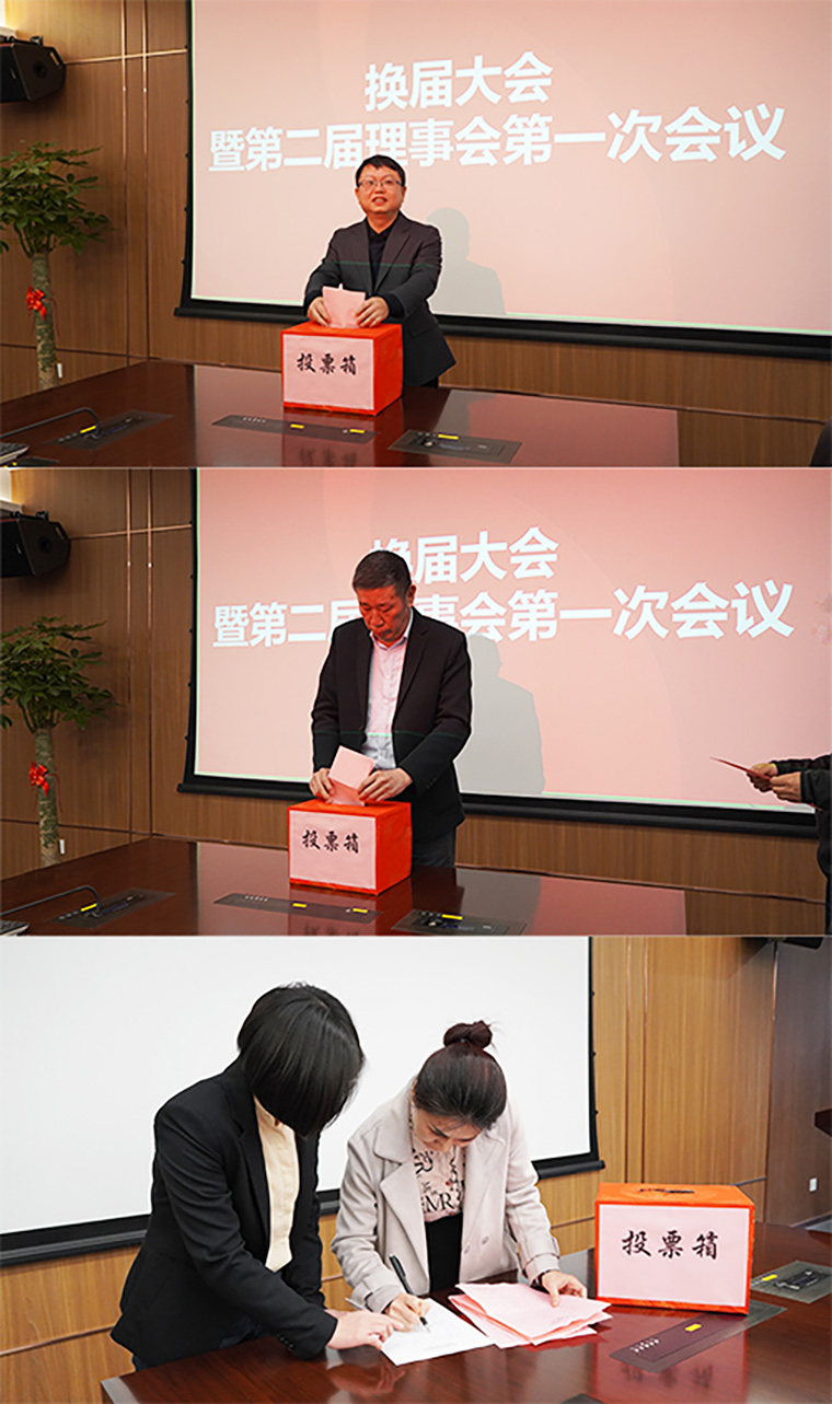 1697962280_Hbjzaa8c3s 0638太阳集团(股份)有限公司官方网站