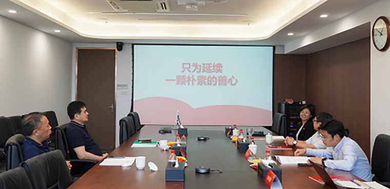 0638太阳集团(股份)有限公司官方网站