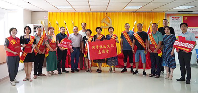 0638太阳集团(股份)有限公司官方网站