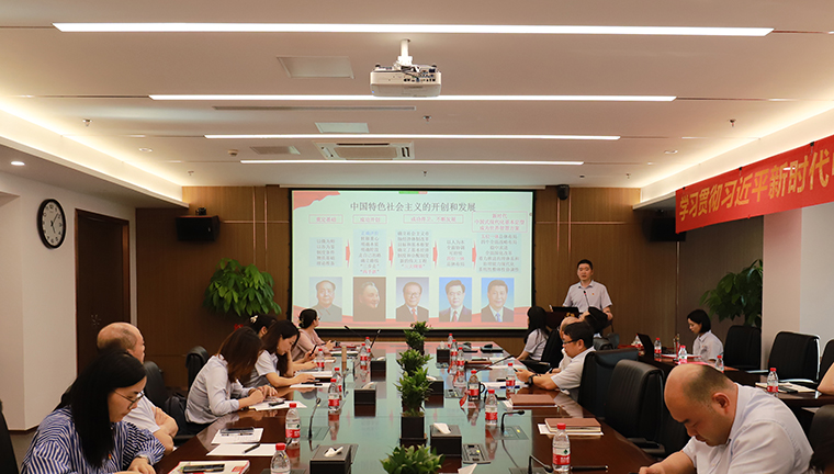 0638太阳集团(股份)有限公司官方网站