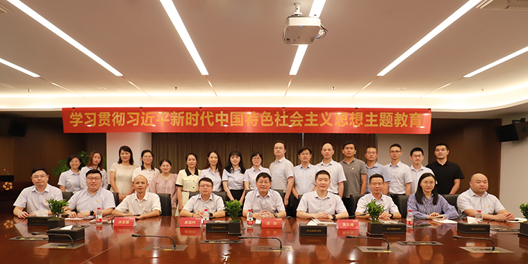 0638太阳集团(股份)有限公司官方网站
