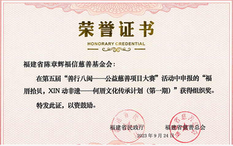 1697963004_LIzRahfmZ1 0638太阳集团(股份)有é™å…¬å¸å®˜æ–¹ç½‘ç«™