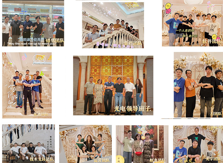 0638太阳集团(股份)有限公司官方网站
