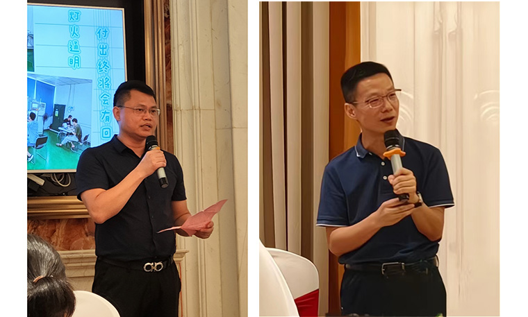 0638太阳集团(股份)有限公司官方网站