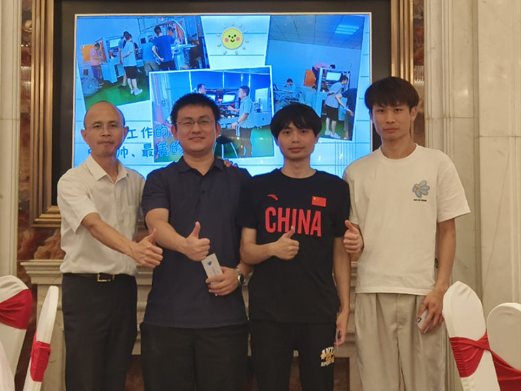 0638太阳集团(股份)有限公司官方网站